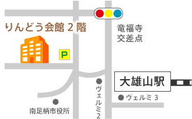 自立サポートセンター「スマイル」の地図